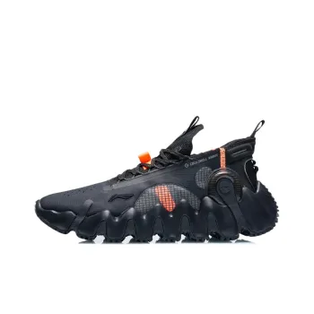 LINING Wu Xing 2 Lite Vintage Basketball Shoes Men Low Top Black