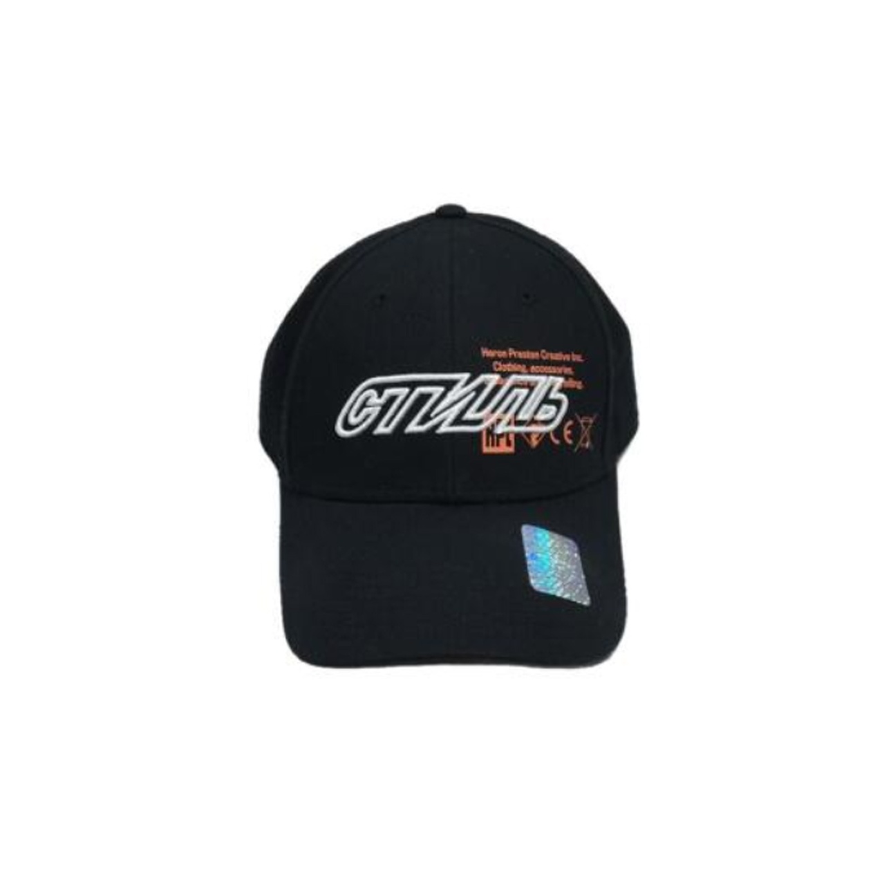 Heron preston nike hat best sale