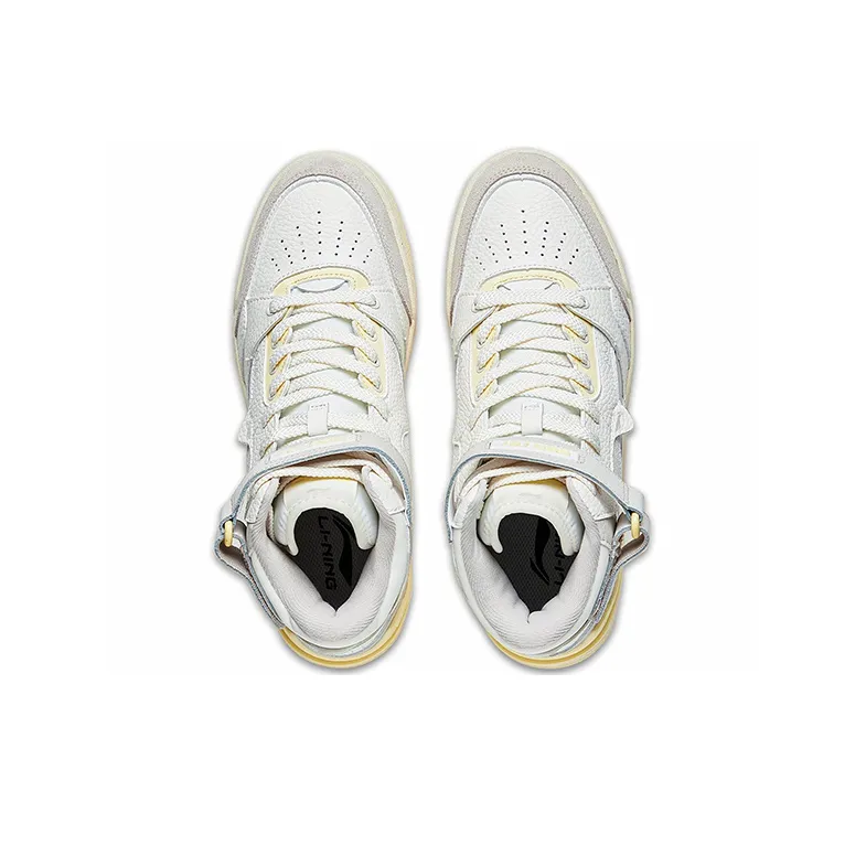 LiNing Cushioning Anti-Slip And Wear-Resistant Coverage Lightweight High-Top Vintage Basketball Shoes Unisex Mist White-2