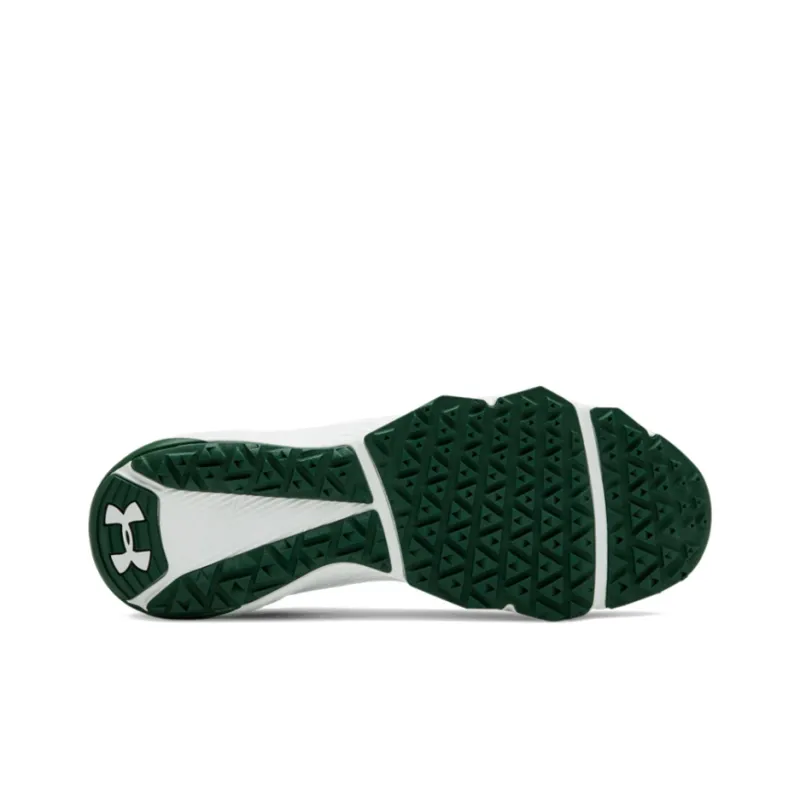 Under Armour Yard Trainer 'White Green'-4