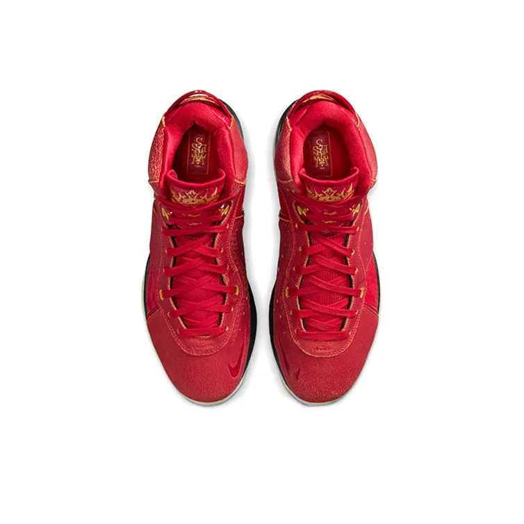 Nike LeBron 8 Gym Red 2020-3