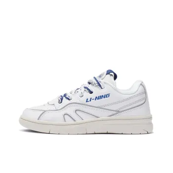LiNing 937 Deluxe SP Low Cushioning Anti Slip And Wear Resistant Rebound Low Top Vintage Basketball Shoes Women's White