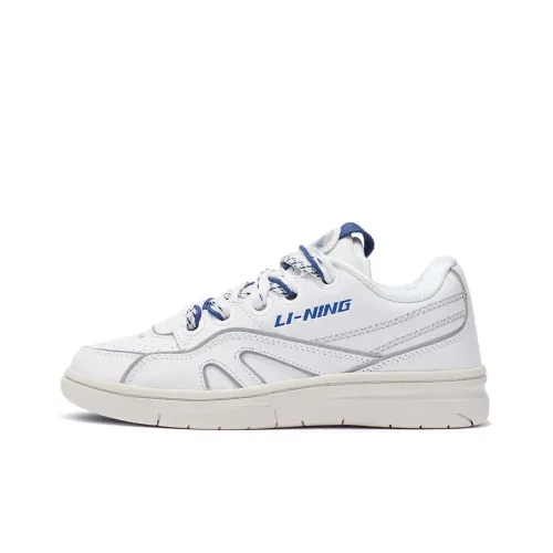 LiNing 937 Deluxe SP Low Cushioning Anti Slip And Wear Resistant Rebound Low Top Vintage Basketball Shoes Women's White