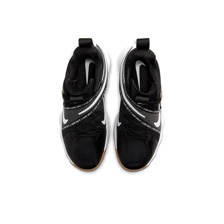 Nike React HyperSet Black/White-3