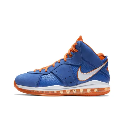 Nike Lebron 8 Vintage Basketball shoes Men