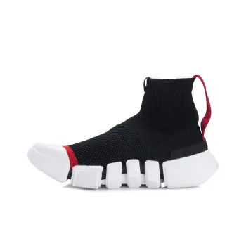 LiNing Essence 2 High Top Vintage Basketball Shoes Men's Black White