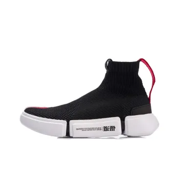 LiNing Essence 2 Wear resistant And Lightweight High Top Vintage Basketball Shoes Women's Black White Red