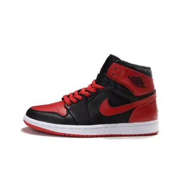 Jordan 1 Retro Chicago Bulls 2009