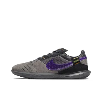 Nike Streetgato 'Cave Stone Electro Purple'