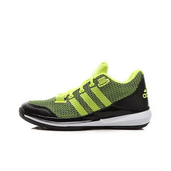Adidas Crazy Ghost 2015 Low 'Green'