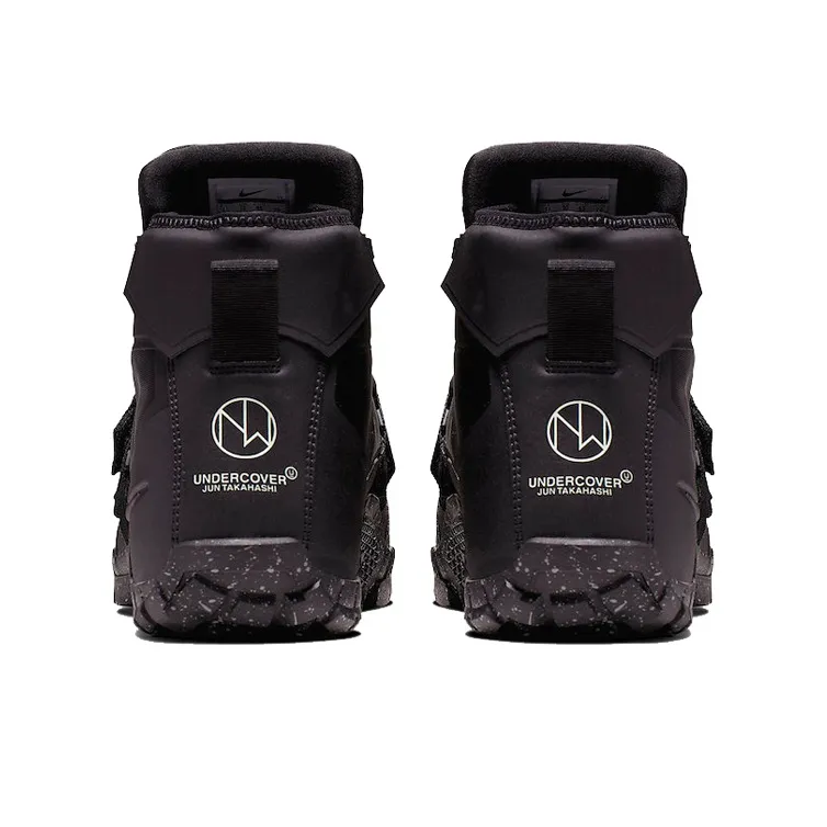 Nike Sfb Mountain Undercover Black-2