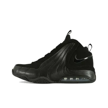 Nike Air Max Wavy 'Triple Black'