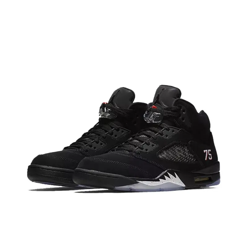 Jordan 5 Retro Paris Saint Germain-2