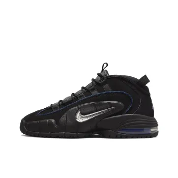 Nike Air Max Penny 1 All Star Black Metallic Silver