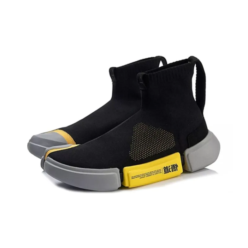 LINING Essence 2 Vintage Basketball Shoes Men High Top Black/Gray/Yellow-1