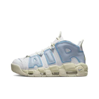 Female Nike Air More Uptempo Vintage Basketball Shoes