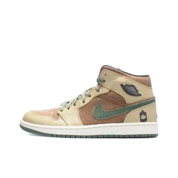 Jordan 1 Retro Armed Forces