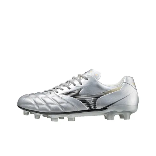 Mizuno Rebula Cup Soccer Shoes Men Low-Top Silver