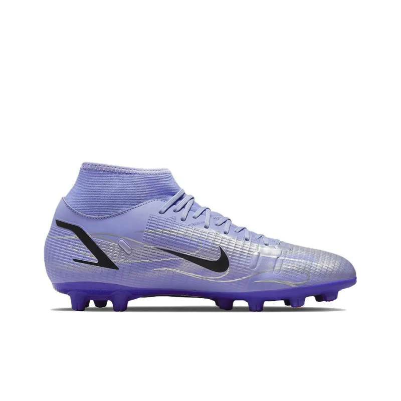 Nike Mercurial Superfly 8 Academy Km Hg 'Purple Red'-1