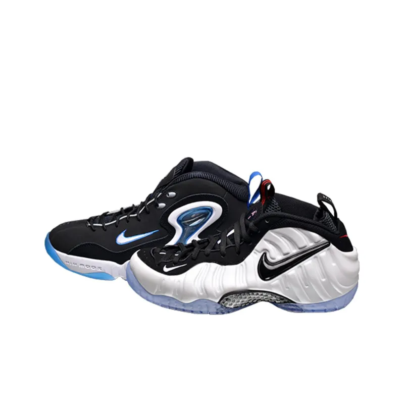 Nike Basketball Class Of 97 Pack-2