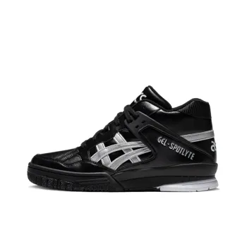 Asics Gel Spotlyte 'Black Grey'
