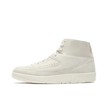 JORDAN 2 Retro Decon Sail
