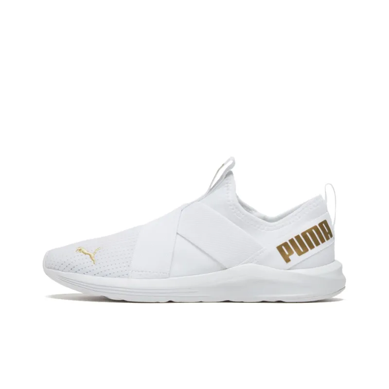 PUMA Prowl Slip On White Women's-0