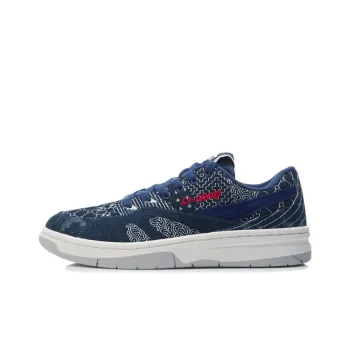 LiNing 937 Vintage Basketball Shoes Men Low Top Sea Salt Blue