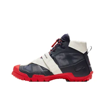 Nike Sfb Mountain Undercover Obsidian