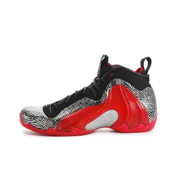 Nike Air Flightposite Exposed Zebra