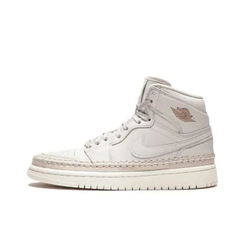 JORDAN 1 Retro High Desert Sand Women's