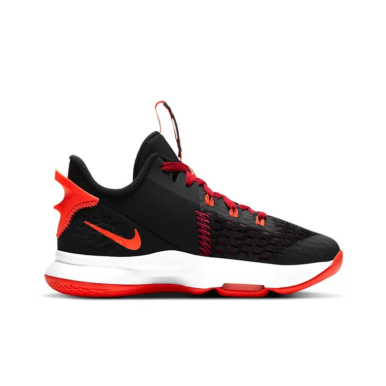 Nike LeBron Witness 5 Black Metallic Silver GS-1
