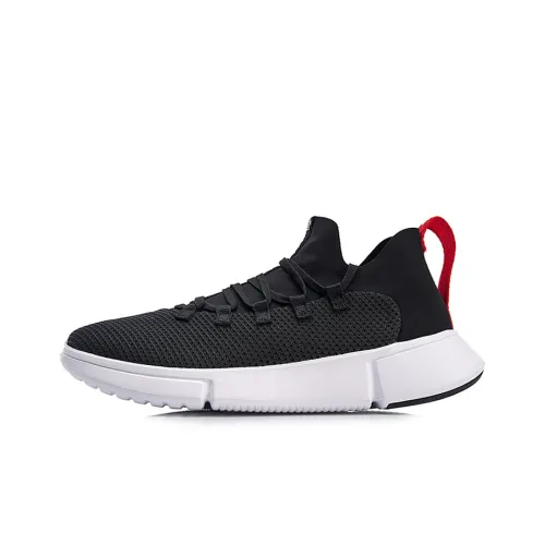 LiNing Essence 2 WS Breathable Anti-Slip And Wear-Resistant Low-Top Vintage Basketball Shoes Men's Black White