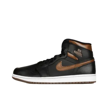 Jordan 1 Retro Rare Air Black Bronze