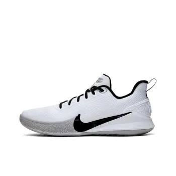 Nike Mamba Focus Tb White Wolf Grey Black