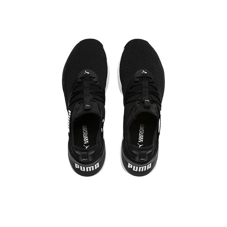 PUMA Jaab Xt 'Black White'-2