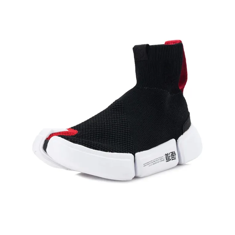 LiNing Essence 2 High Top Vintage Basketball Shoes Men's Black White-1