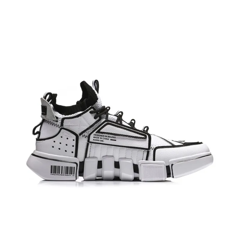 LiNing Durable Breathable Mid Top Vintage Basketball Shoes Men's White Black-1