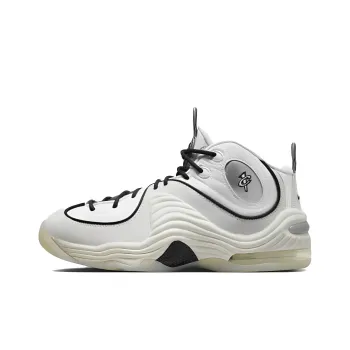 Nike Air Penny 2 Sail Photon Dust