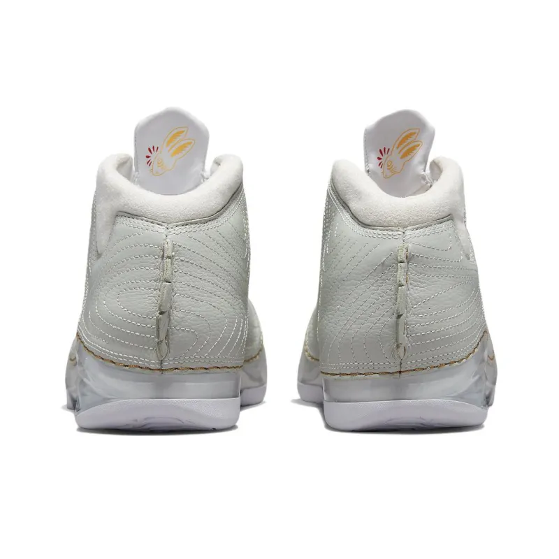 Jordan 23 Retro Cny Year Of The Rabbit-4