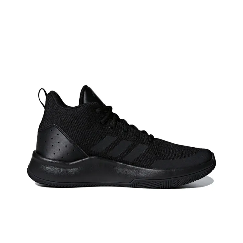 Adidas Neo Speedend2end-1