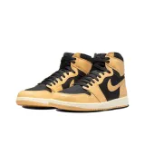 La fera partie du line-up estival de Jordan Brand