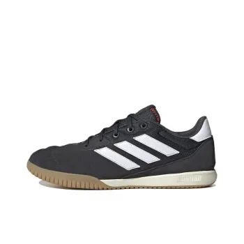 Copa Gloro Adidas 'Night Grey Gum'