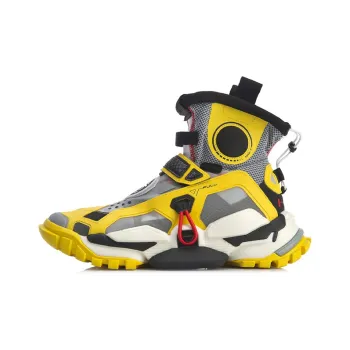 LiNing 2.0 Hi Dw High Top Vintage Basketball Shoes Men's Yellow
