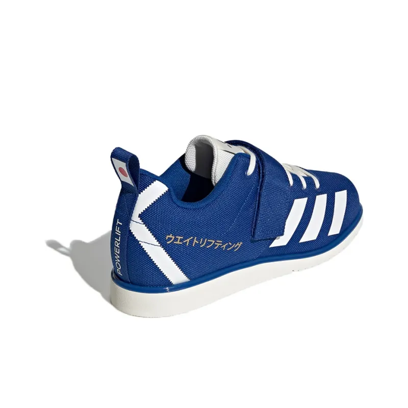 Adidas Powerlift 4 'Collegiate Royal'-3