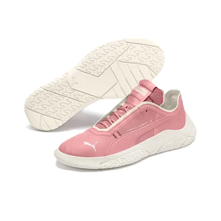 PUMA Replicat X Circuit-2