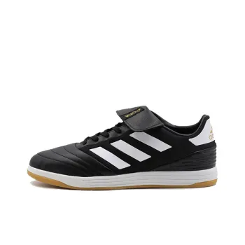 Adidas Copa Tango 17.2 Tr 'Black White'
