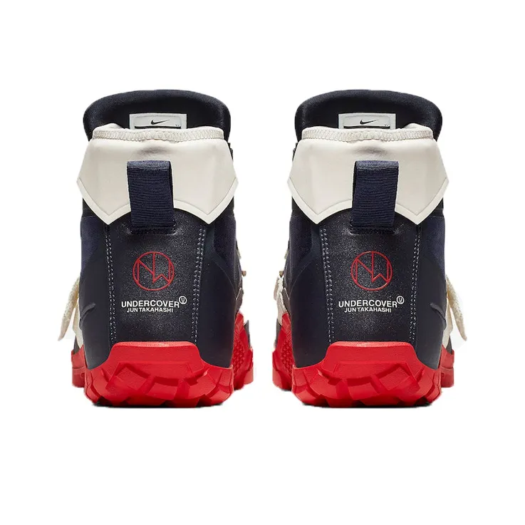 Nike Sfb Mountain Undercover Obsidian-2