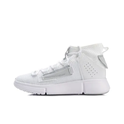 LINING Essence 2 Vintage Basketball Shoes Women's Mid-Top White/Gray