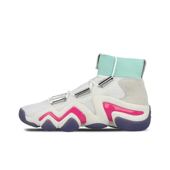 Adidas Crazy 8 Adv Nice Kicks